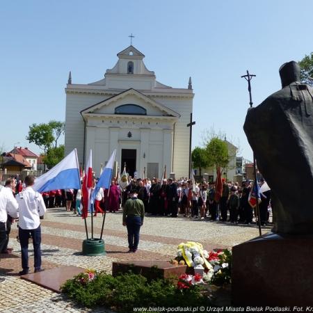 Посмотреть крупнее