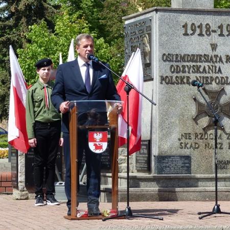 Посмотреть крупнее