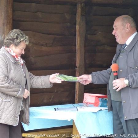 Посмотреть крупнее