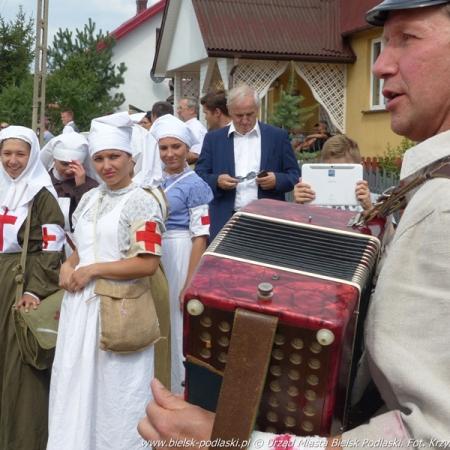 Посмотреть крупнее