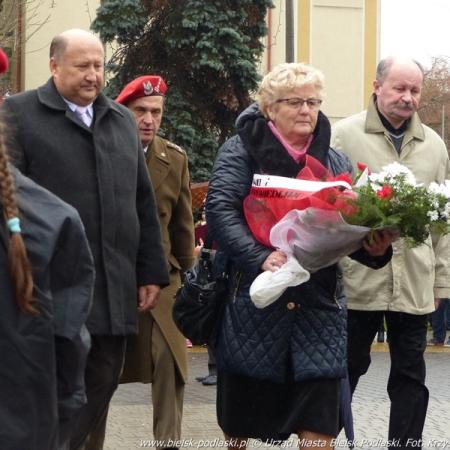 Посмотреть крупнее