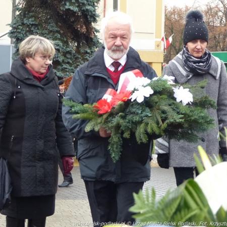 Посмотреть крупнее