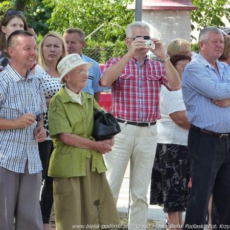 Посмотреть крупнее