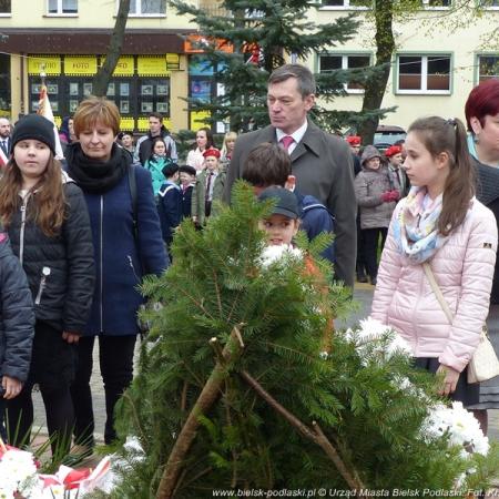 Посмотреть крупнее