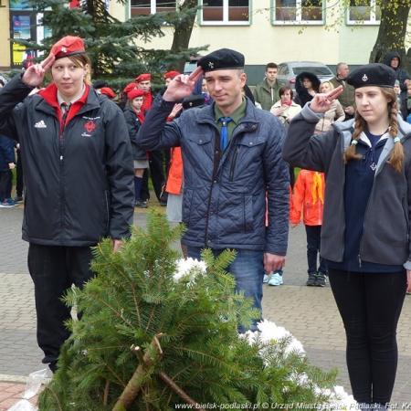 Посмотреть крупнее