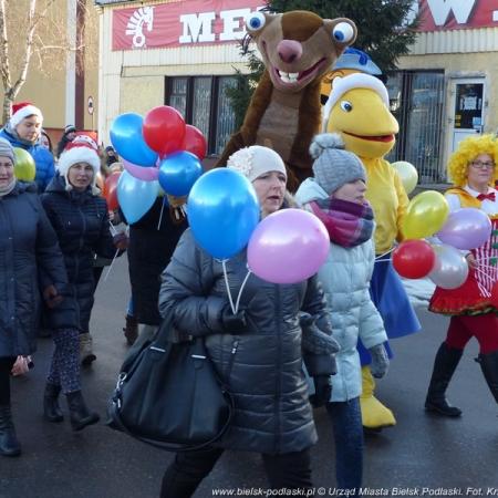 Посмотреть крупнее