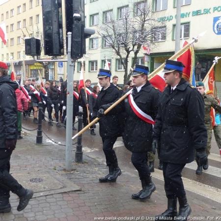 Посмотреть крупнее