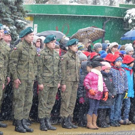 Посмотреть крупнее