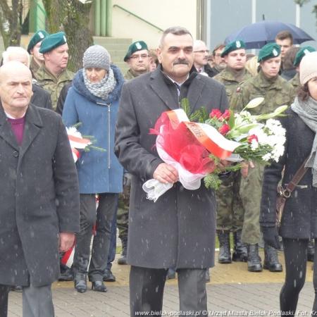 Посмотреть крупнее