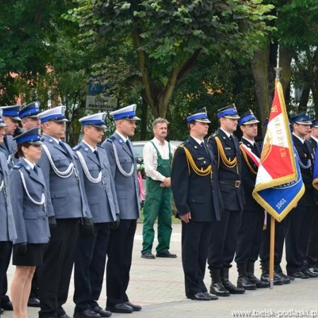 Посмотреть крупнее