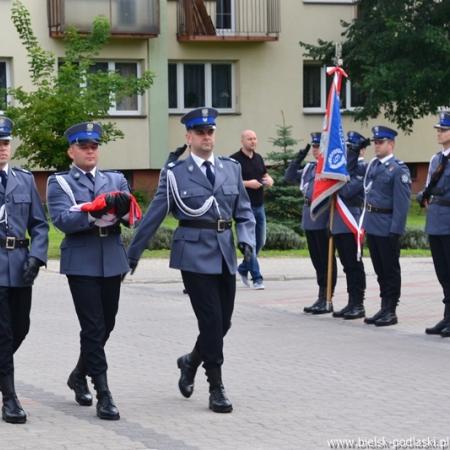 Посмотреть крупнее