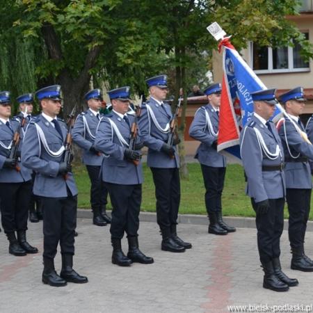 Посмотреть крупнее