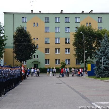 Посмотреть крупнее