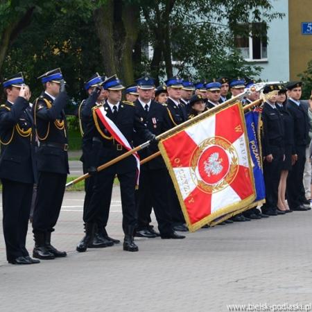 Посмотреть крупнее