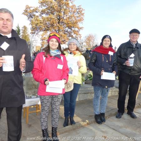 Посмотреть крупнее