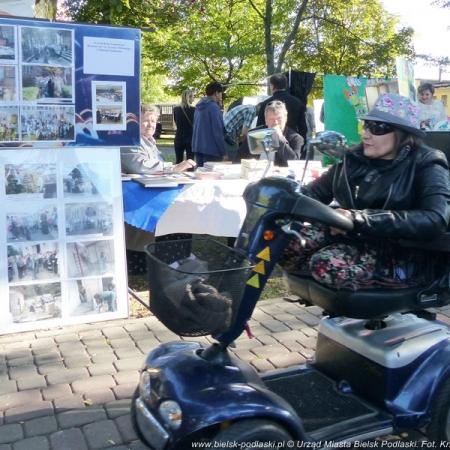 Посмотреть крупнее