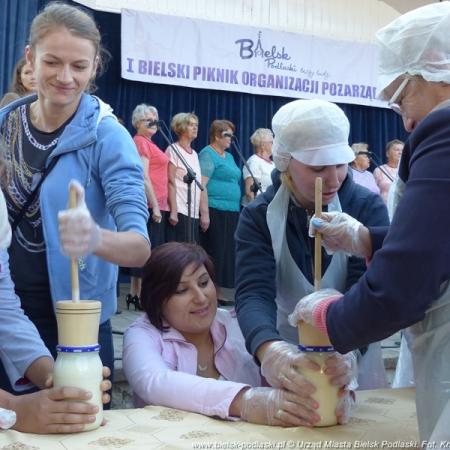 Посмотреть крупнее