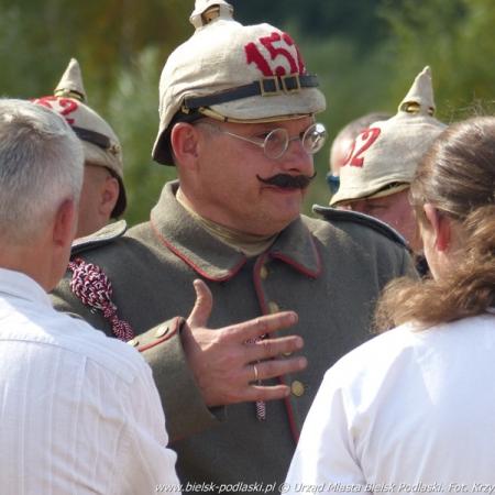 Посмотреть крупнее