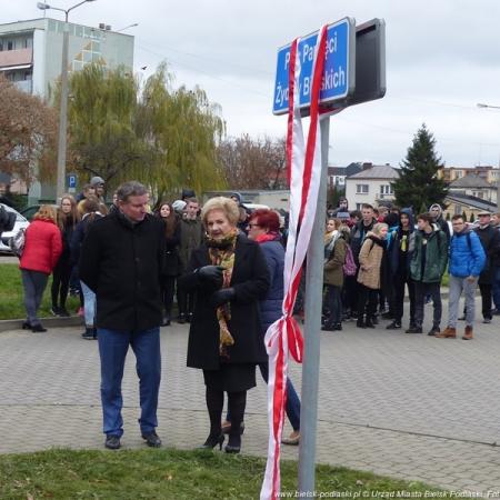 Посмотреть крупнее